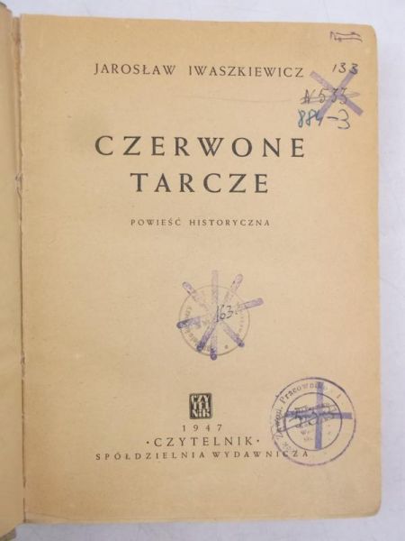 Czerwone tarcze, 1947 r.