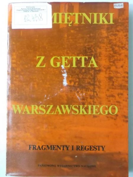 Pamiętniki z getta warszawskiego