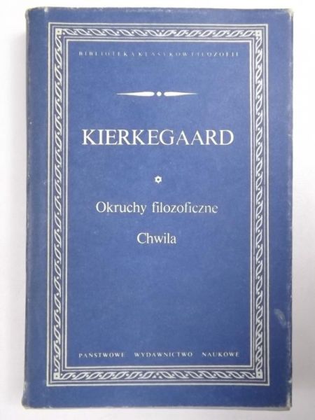 Okruchy filozoficzne. Chwila, BKF