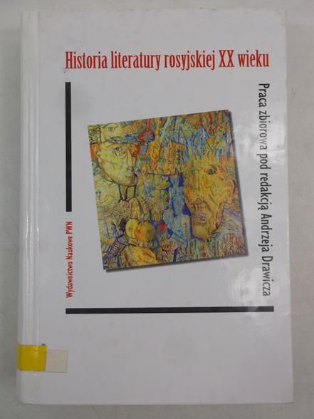 Historia literatury rosyjskiej XX wieku