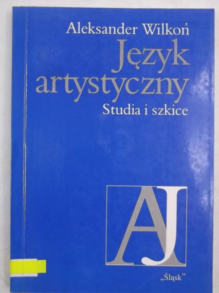 Język artystyczny