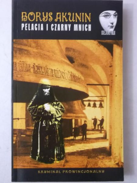 Akunin Borys - Pelagia i biały buldog