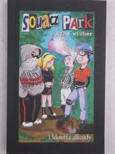 Souacz park i klontfa alkajdy