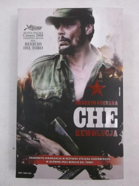 -Rewolucja