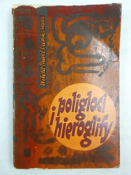 Poligloci i hieroglify