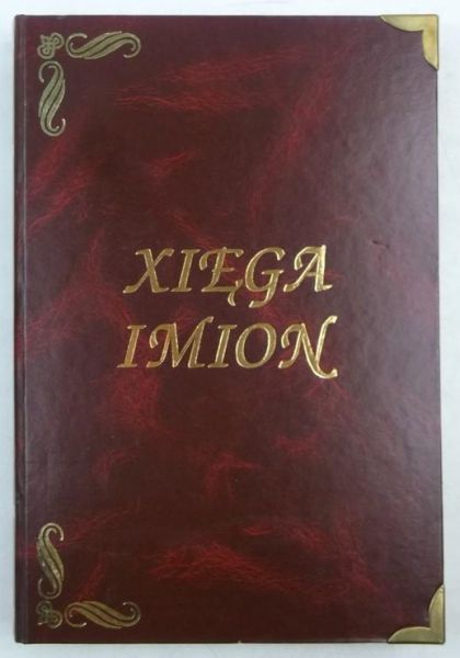 Xięga imion