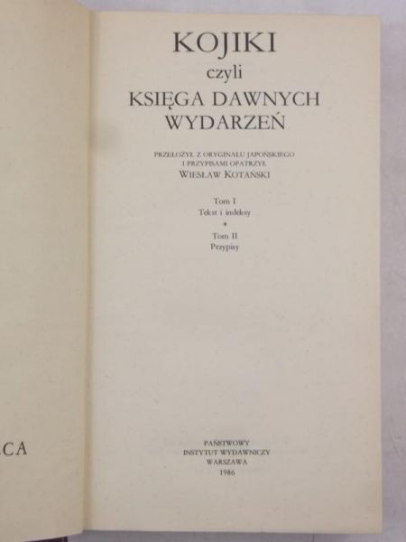 Kojiki czyli Księga dawnych wydarzeń, Tom I-II