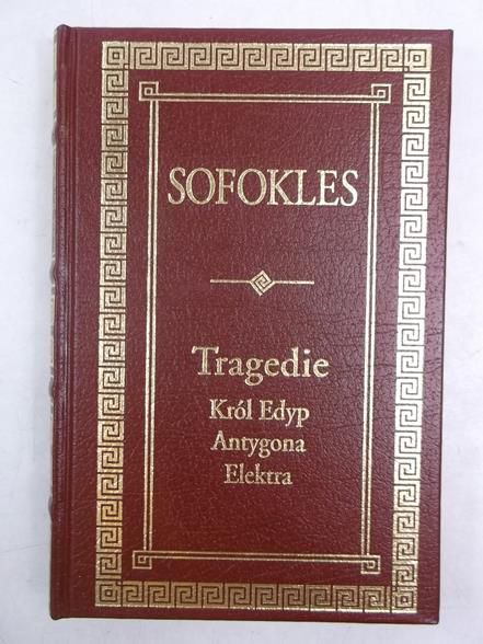 Tragedie król Edyp, Antygona, Elektra, Ex Libris