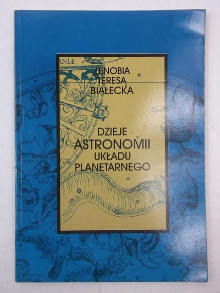 Dzieje astronomii układu planetarnego