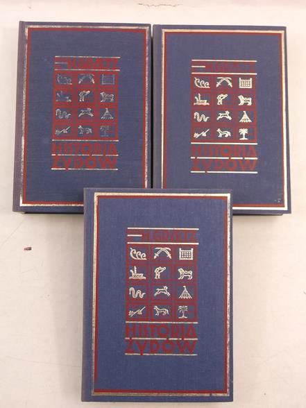 Historia Żydów, T.I-III,reprint z 1929