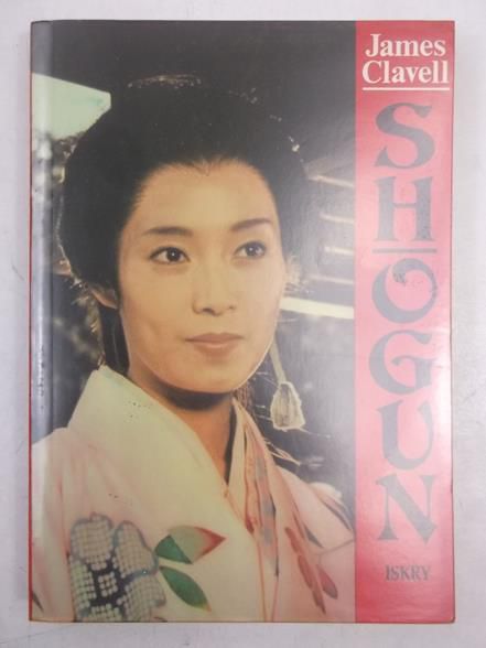 Shogun, Tom II