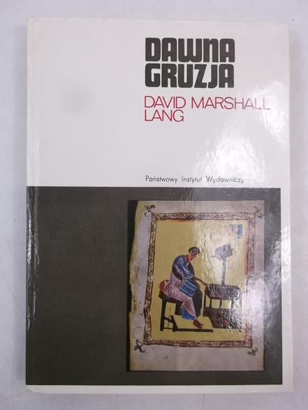 Lang David - Dawna Gruzja