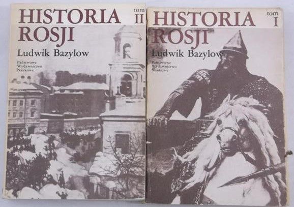Historia Rosji, Tom I-II