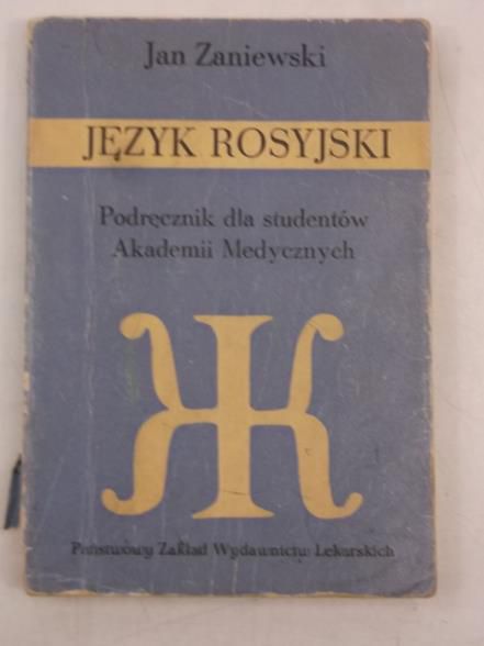 Język rosyjski
