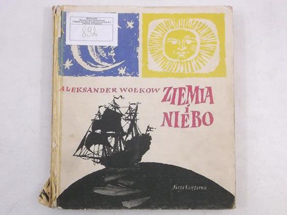 Ziemia i niebo