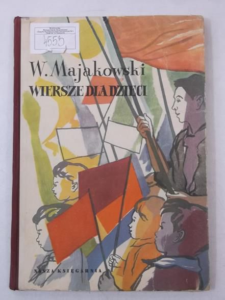 Majakowski W. - Wiersze dla dzieci