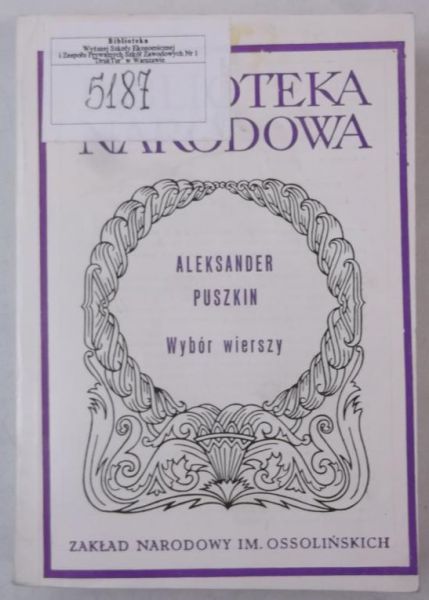Wybór wierszy, BN