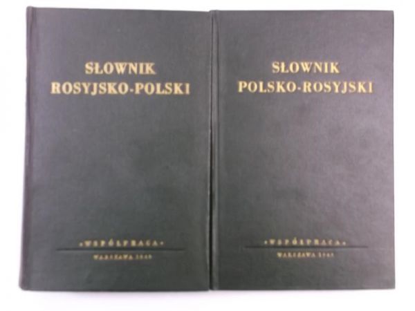 Dworecki I. (red.) - Słownik rosyjsko-polski, polsko-rosyjski, 1949 r.