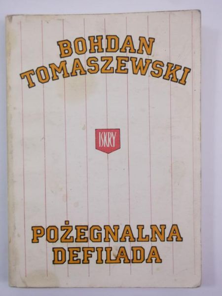 Pożegnalna defilada