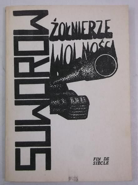 Żołnierze wolności