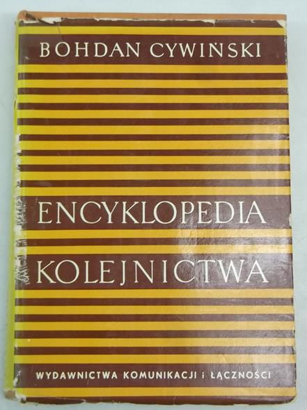 Cywiński Bohdan - Encyklopedia kolejnictwa