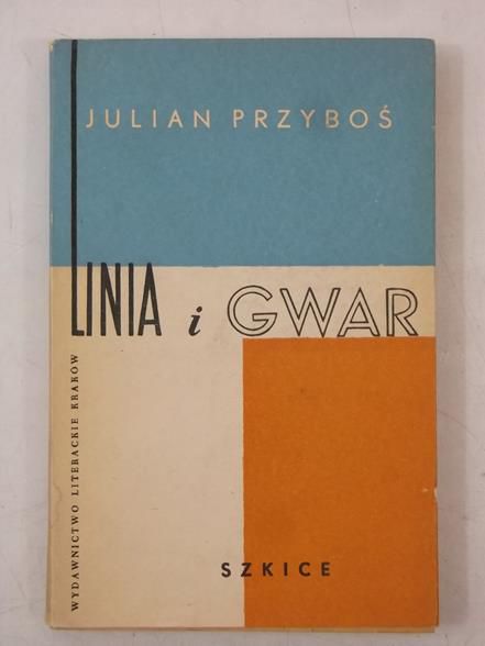 Linia i gwar. Szkice, tom II