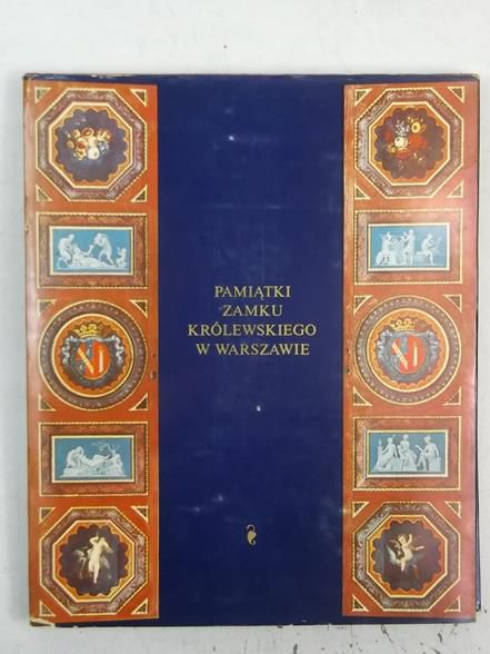 Pamiątki Zamku Królewskiego w Warszawie