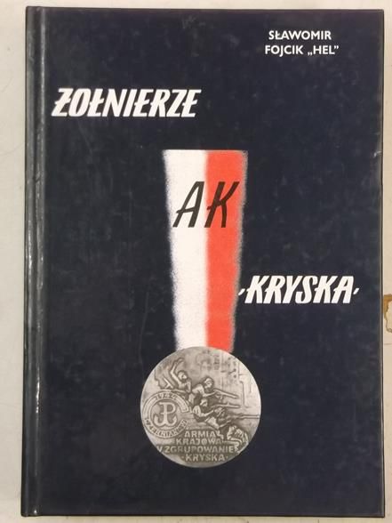 Żołnierze AK "Kryska"
