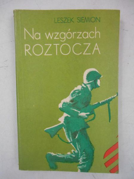 Na wzgórzach Roztocza