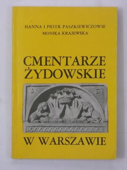 Cmentarze żydowskie w Warszawie