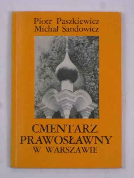 Cmentarz prawosławny w Warszawie