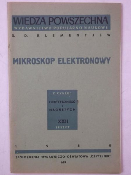 Mikroskop elektronowy, 1950 r.