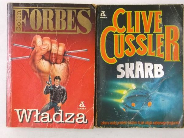 Władza/Skarb