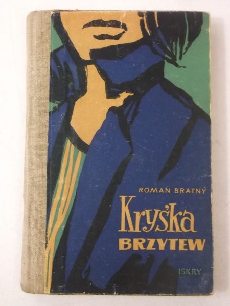 Bratny Roman - Kryśka Brzytew