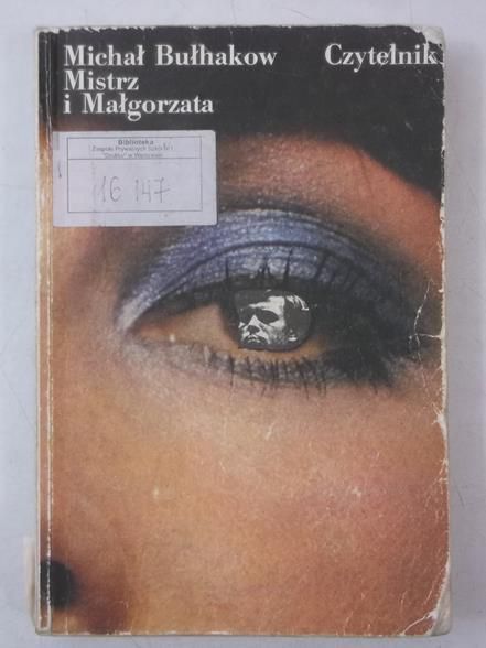 Mistrz i Małgorzata