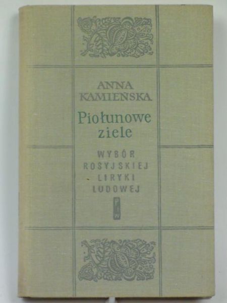 Piołunowe ziele