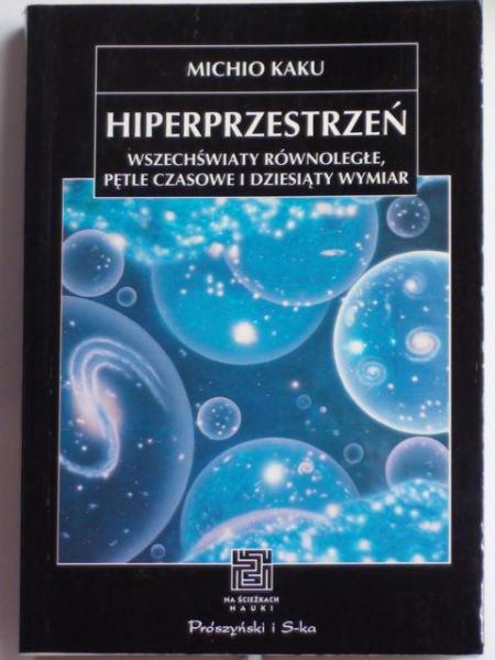 Hiperprzestrzeń, NŚN