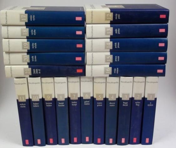 Encyklopedia Gazety Wyborczej 21 tomów PWN