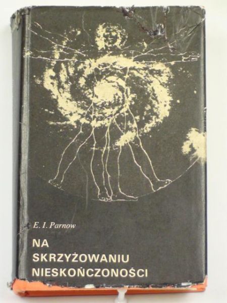 Na skrzyżowaniu nieskończoności
