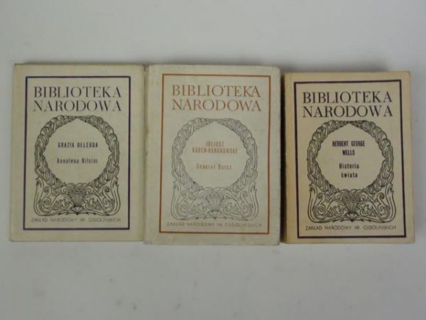 Biblioteka Narodowa - 3 szt.