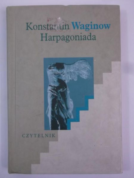 Harpagoniada