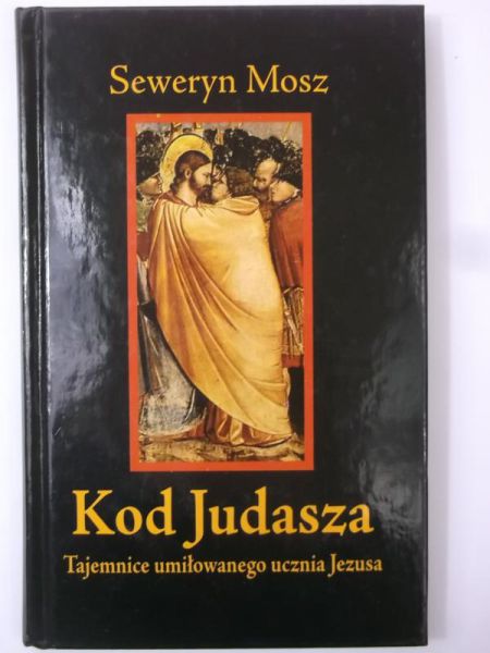 Mosz Seweryn - Kod Judasza