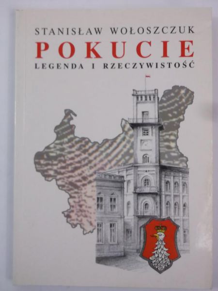 Pokucie. Legenda i rzeczywistość