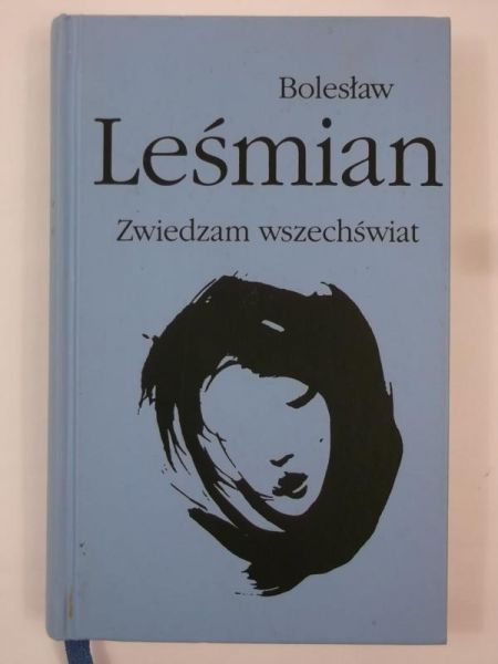 Zwiedzam wszechświat