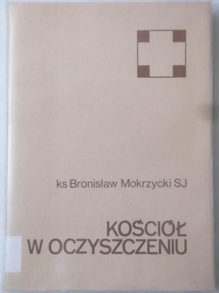 Kościół w oczyszczeniu