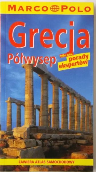 Botig Klaus - Grecja Półwysep z atlasem drogowym