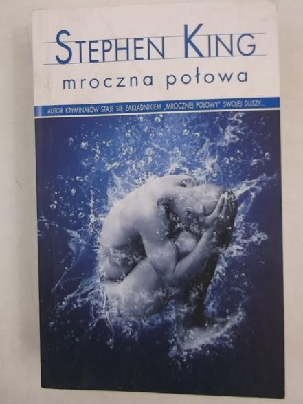 King Stephen - Mroczna połowa