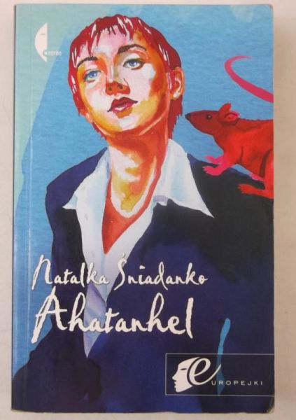 Athanael