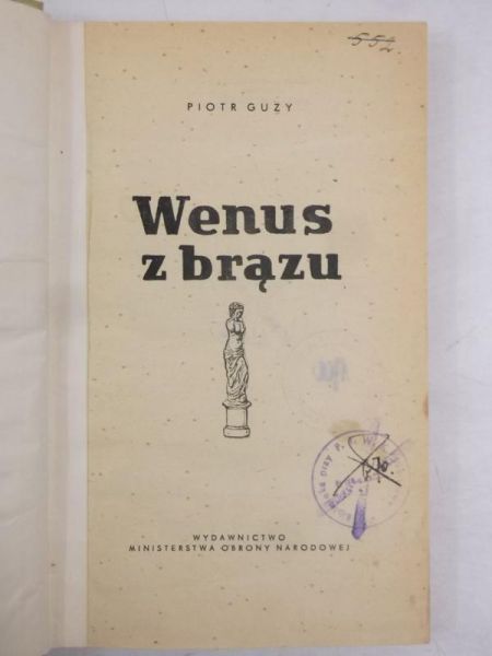Wenus z brązu