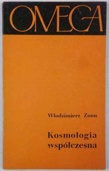 Kosmologia współczesna, Omega